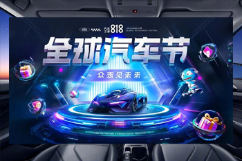  华为智能家居空间怎么用,华为智能家居怎么用？